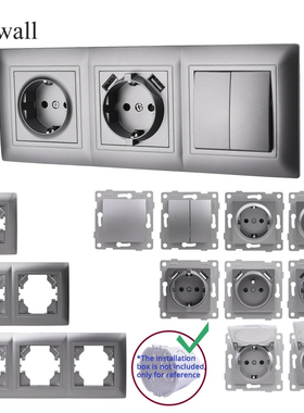 COSWALL  灰色塑料面板 欧规墙壁开关插座USB充电模块DIY雾面磨砂