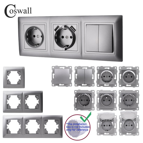 雾面灰色双联德式插座可DIY模块
