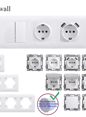 COSWALL 白色塑料面板 欧规墙壁开关插座 USB充电口模块DIY