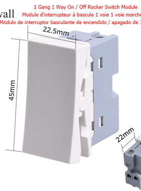 45型卡式一开单开关模块 墙壁机柜桌面电源开关一开双空白功能键