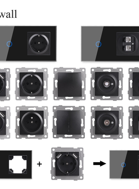 157*86黑色触摸开关插座一开组合钢化玻璃连体德式法式USB欧规插