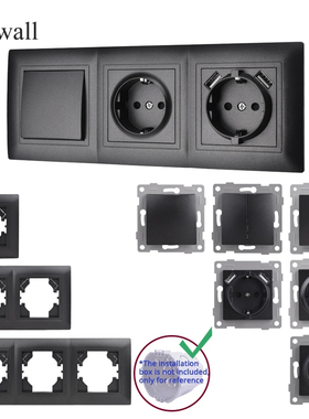 COSWALL  黑色塑料面板 欧规墙壁开关插座USB充电口模块DIY