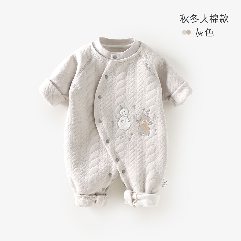 益亲新生婴儿秋冬装宝宝连体保暖夹棉爬服0-1岁宝宝保暖潮服哈衣