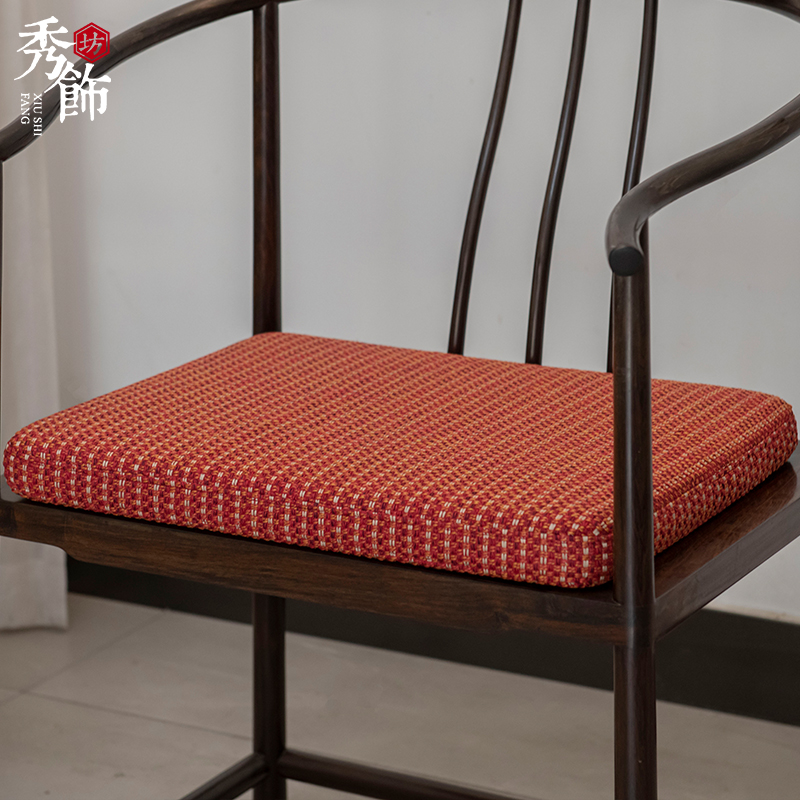 新中式椅垫简约风加厚海绵乳胶棕垫茶椅餐椅办公椅舒适座垫可定制