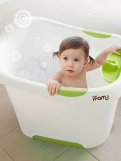 睿妈家ifam大型宝宝婴儿保温浴盆幼儿童大号坐式洗澡盆沐浴桶折叠