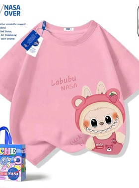 2025超好看短袖t恤labubu拉布布男女童亲子装母女款圆领白色纯棉