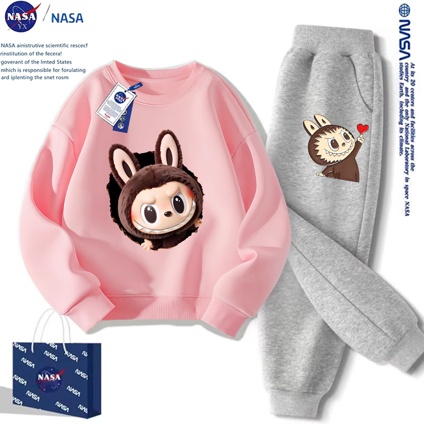 NASA卡通拉布布儿童圆领卫衣套装