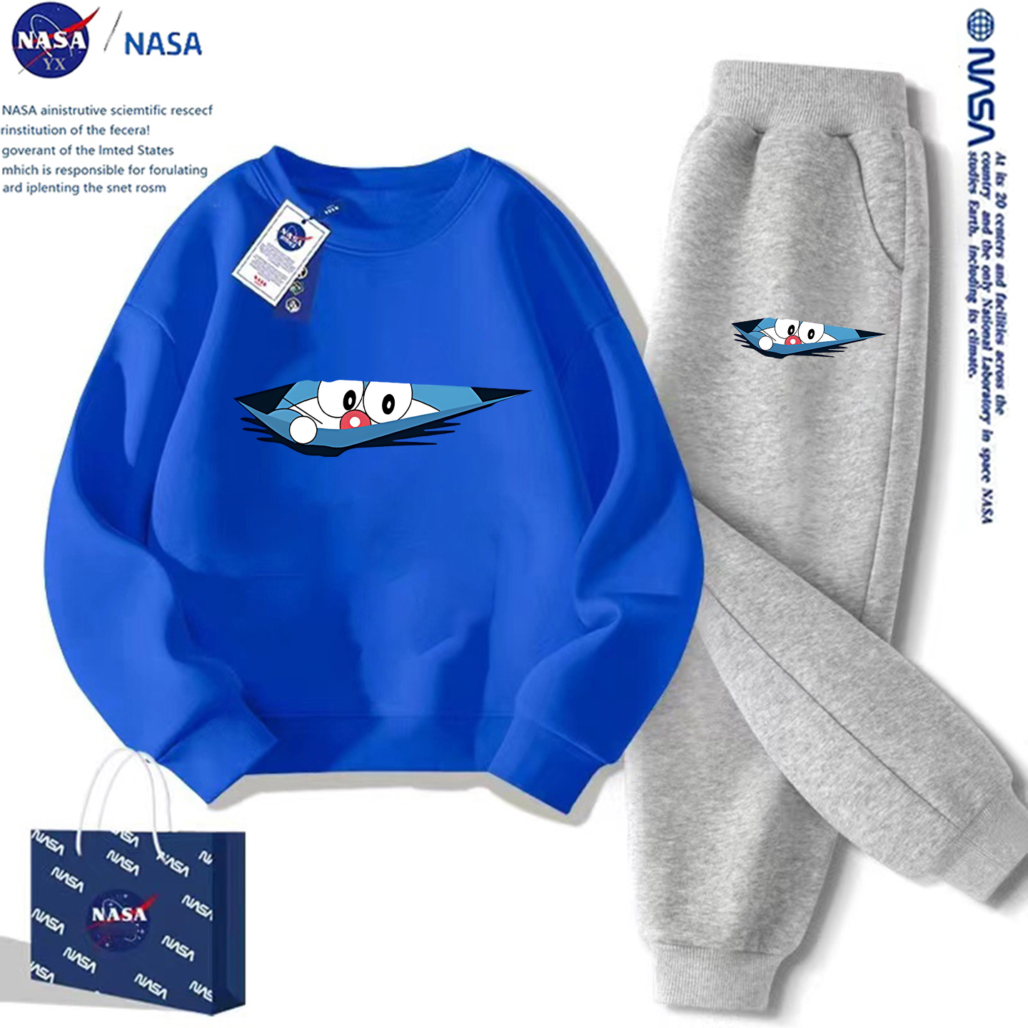NASA哆啦A梦圆领卫衣套装秋冬款中大童男女童网红长袖长裤两件套