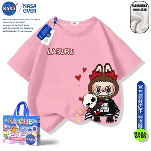 T恤男女童夏季 中大童labubu洋氣可愛上衣 短袖 NASA卡通拉布布童裝