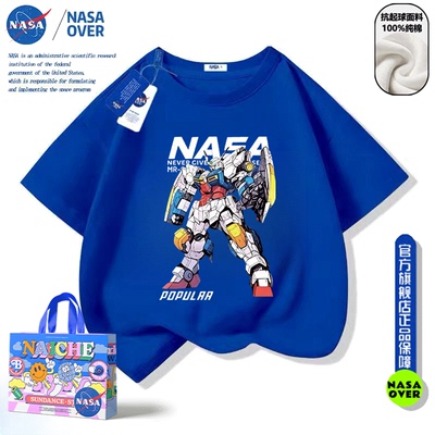 变形金刚高达短袖t恤男童衣服