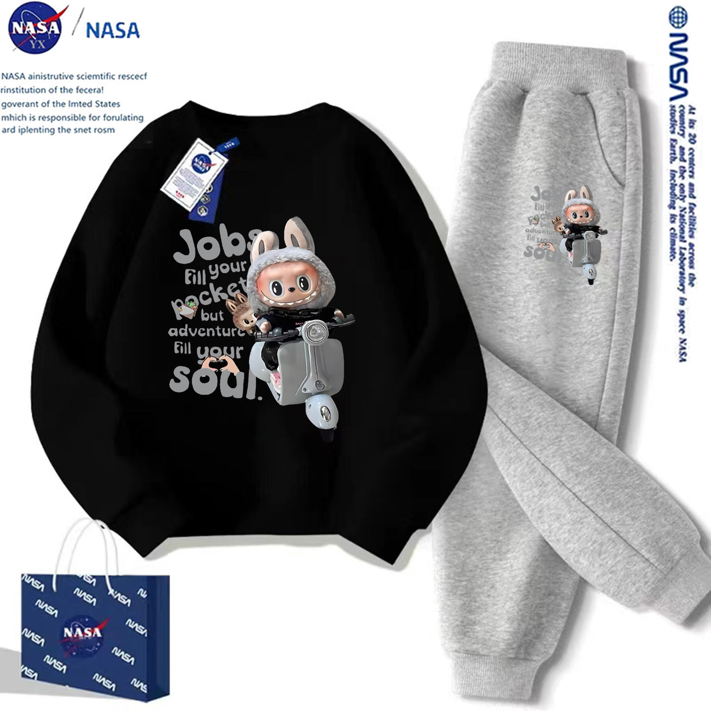 NASA春秋冬新款百搭拉布布小中男女儿童可爱卫衣圆领长袖宽松套装