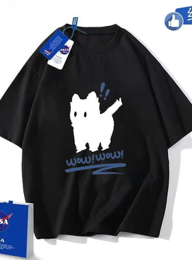 NASA联名黑色白猫短袖t恤男女童2025新款潮流亲子装夏季宽松体恤