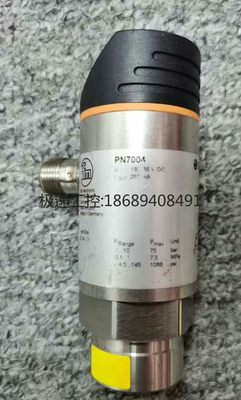 PN5001 PN7004