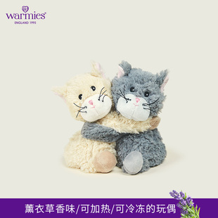 英国warmies小猫抱抱玩偶薰衣草香可加热冷冻可爱安抚公仔情侣