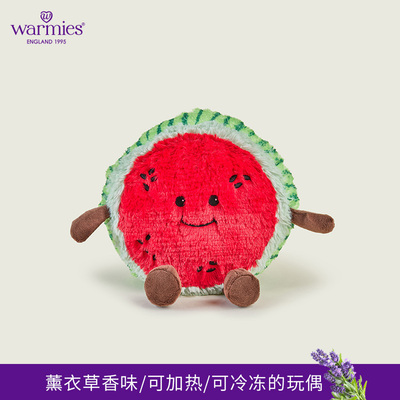 官方正品warmies半个西瓜玩偶