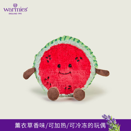 功能性玩偶薰衣草香可加热可冷冻