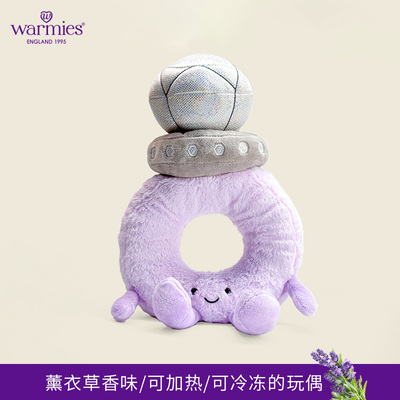 官方正品warmies可爱戒指玩偶