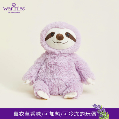 Warmies树懒薰衣草香加热公仔