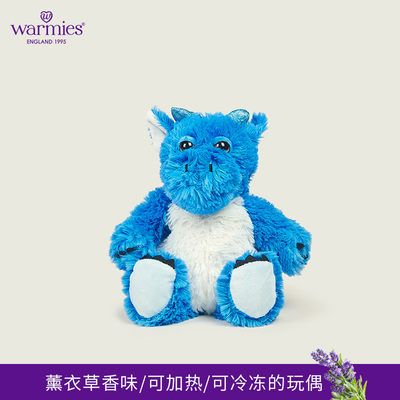官方正品warmies恐龙玩偶