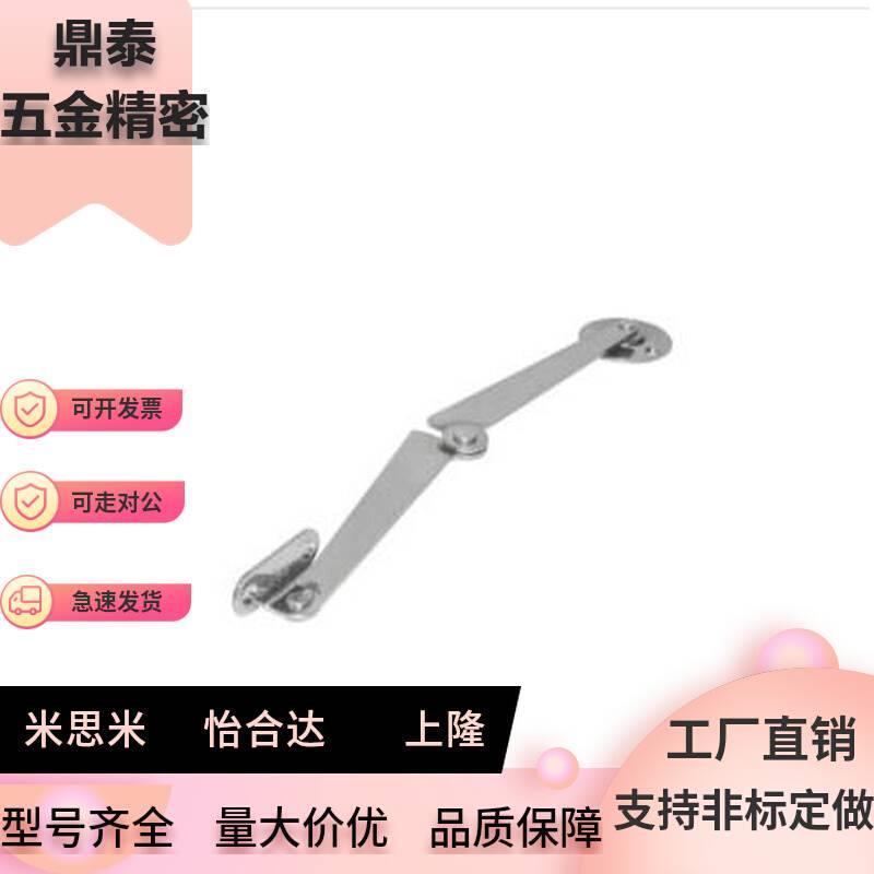 怡合达撑杆HFX03-L134/106 HFX06-L200-L/R HFX08-L217-L/R品质