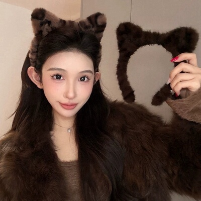 高颅顶秋冬毛绒豹纹猫耳朵发箍女
