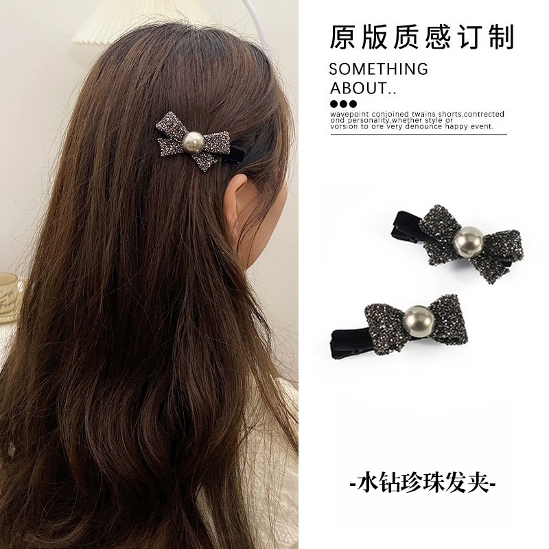 高级感水钻珍珠蝴蝶结发夹女