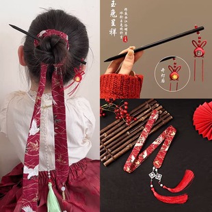 儿童马面裙发带发光发簪搭配新中式配饰中国风女童发饰束发绳头饰