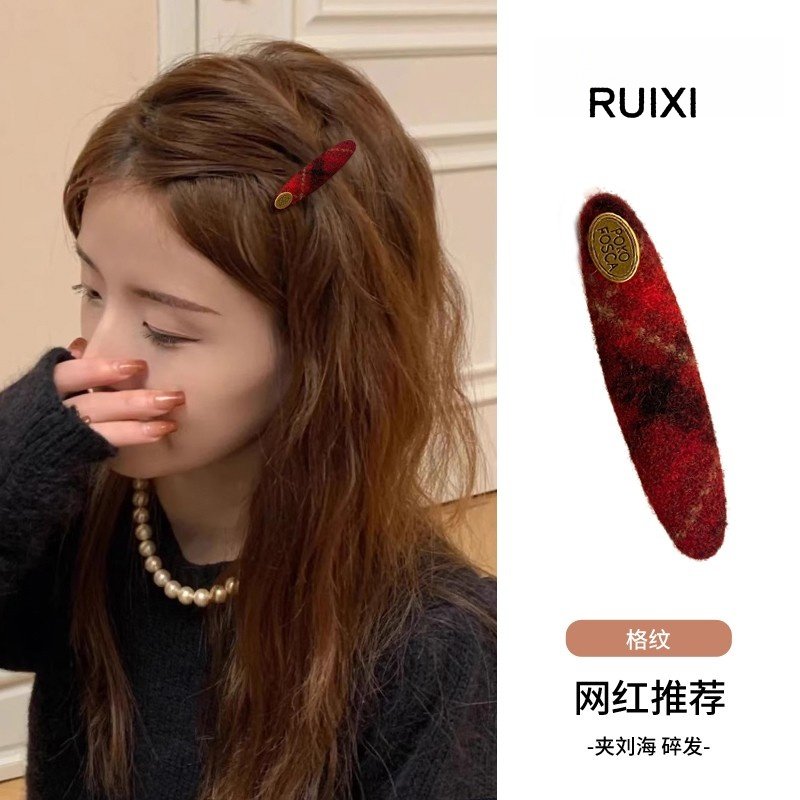新年红色复古格纹发夹2025新款侧边刘海一字夹2025新款鸭嘴夹头饰,饰品/流行首饰/时尚饰品新,发饰,淘宝优惠券,粉丝福利购,淘宝优惠卷