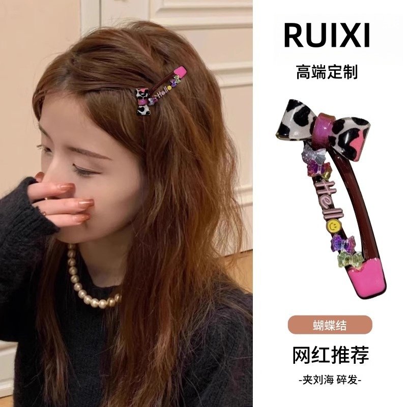气质卡通蝴蝶结一字夹少女高端侧边刘海鸭嘴发夹碎发发卡新款头饰,饰品/流行首饰/时尚饰品新,发饰,淘宝优惠券,粉丝福利购,淘宝优惠卷