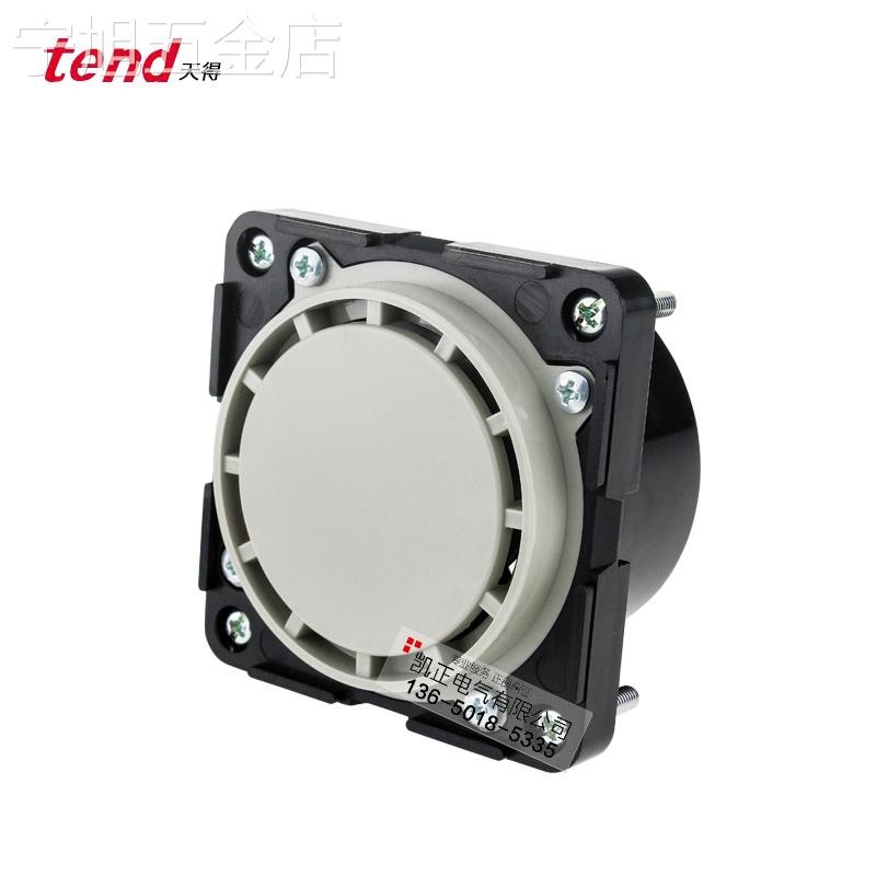 原装正品天得tend蜂鸣器TBY-24DDC24V埋入式TBY220BUZZER