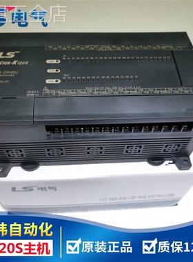 LS产电PLC原装K7M-DR14UE20UE30UE60UDRT20U30U40UDT20UN