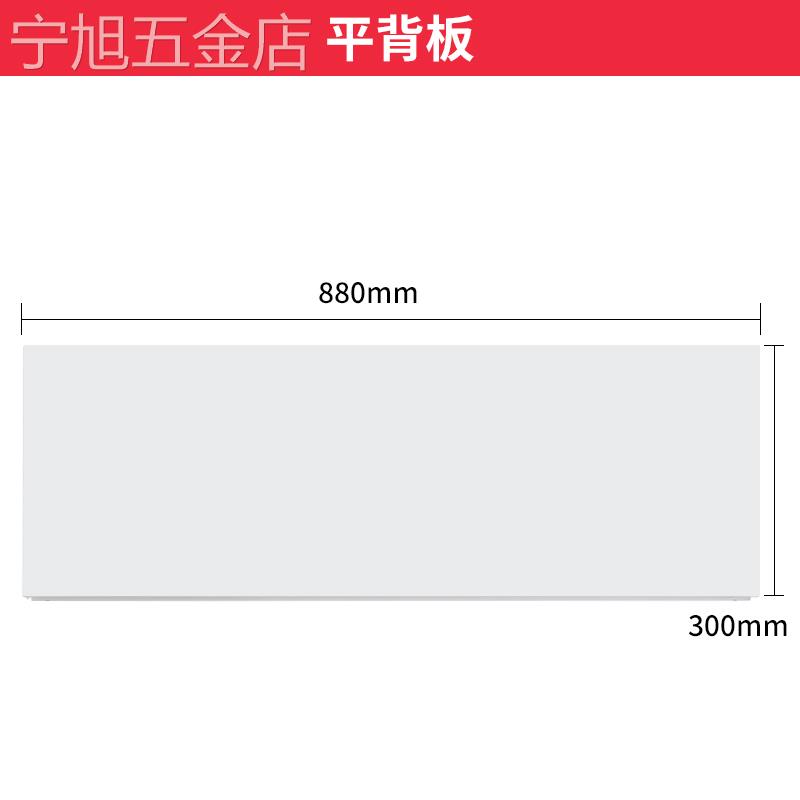 超市货架便利店层板支撑臂层板托臂配件羊角片置物架加层送标价条