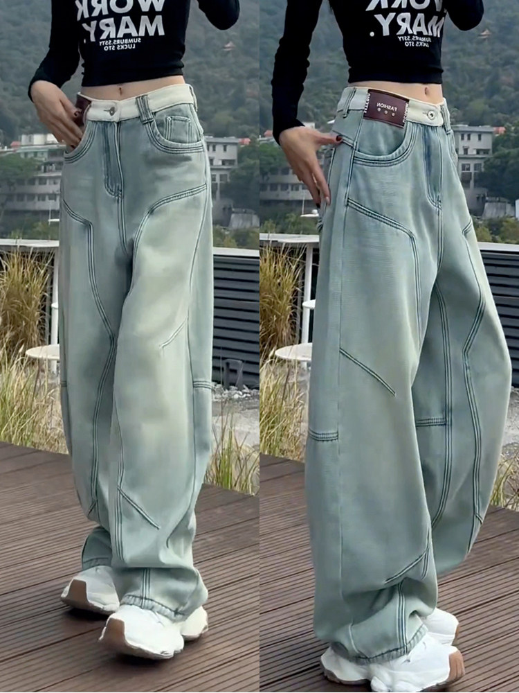 Fleece spliced design women's jeans, new autumn and winter 2025 high waist, hip covering, curved pants, slim for pear-shaped figures