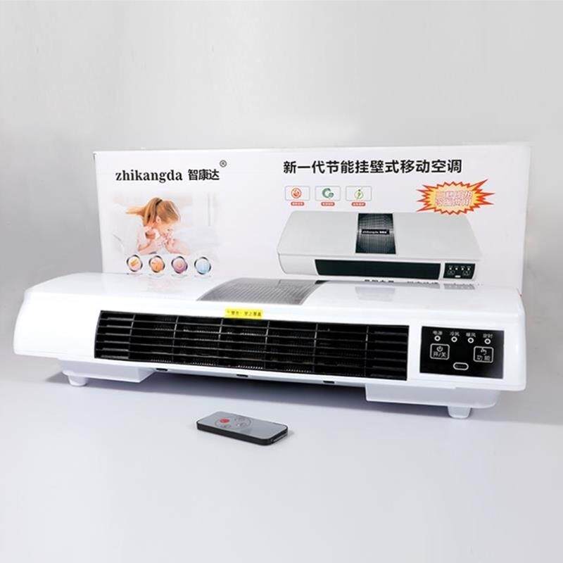新品小挂壁取暖器.冷暖式风扇空降温喷雾