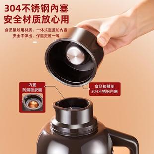 热水瓶家用玻璃保温瓶学生宿舍用暖壶不锈钢外壳加厚大容量开水壶