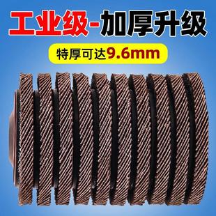百叶轮打磨片角磨机抛光片 百叶片100 木工加厚型千叶轮砂布轮