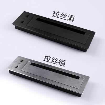 办公桌穿线孔盖板桌面过线装饰盖电脑桌方形穿线盒书桌毛刷线孔盖