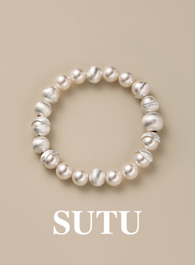 素图拉丝施家珍珠百搭高级手链女