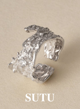 素图简约气质小众925银百搭戒指