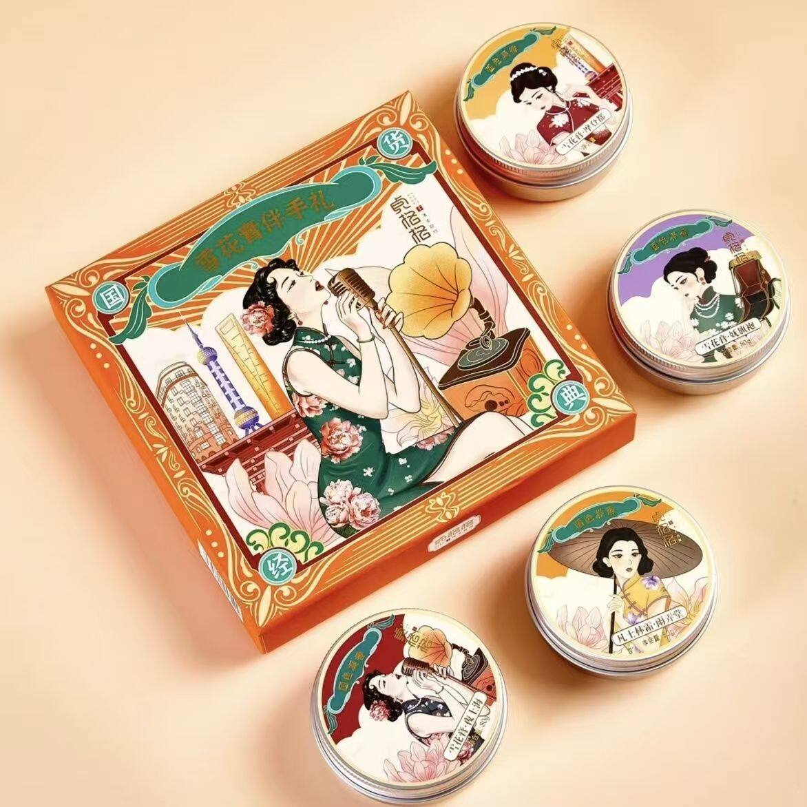 贞格格雪花膏珍珠膏高铁同款经典老上海特产伴手礼盒面霜保湿补水