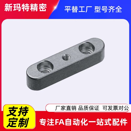碳钢半圆头螺纹沉孔型平