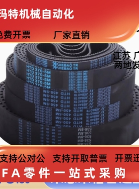 ECE21-S3M S5M-100 150 250-320 360 400 490 500 520 550 560800