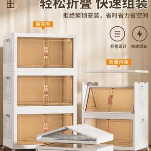书本整理盒家用桌面收纳儿童绘本书架桌下移动储物柜防尘塑料书柜
