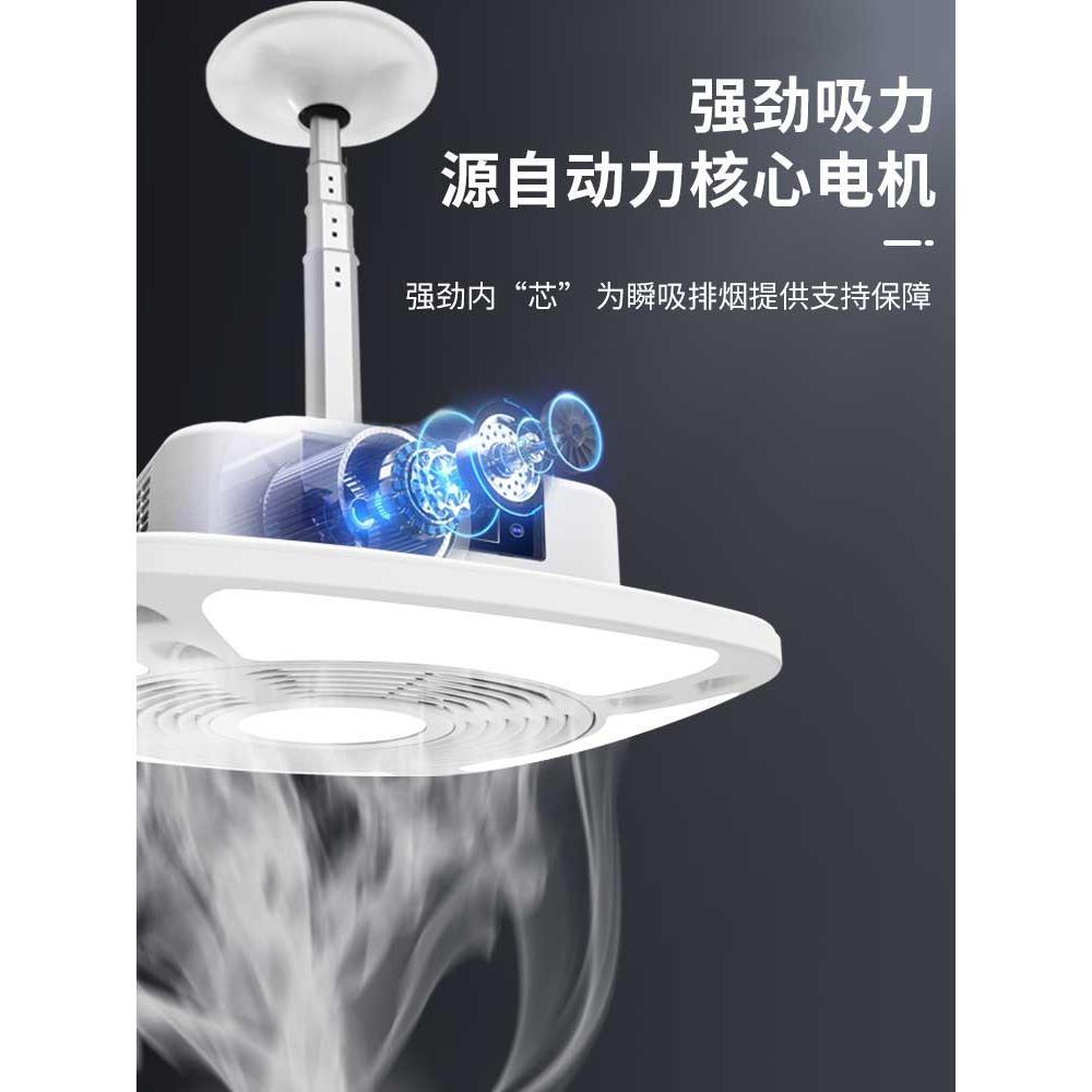 麻将机吸烟灯自动升降棋牌室空气净化器会所茶楼专用外排排风抽烟