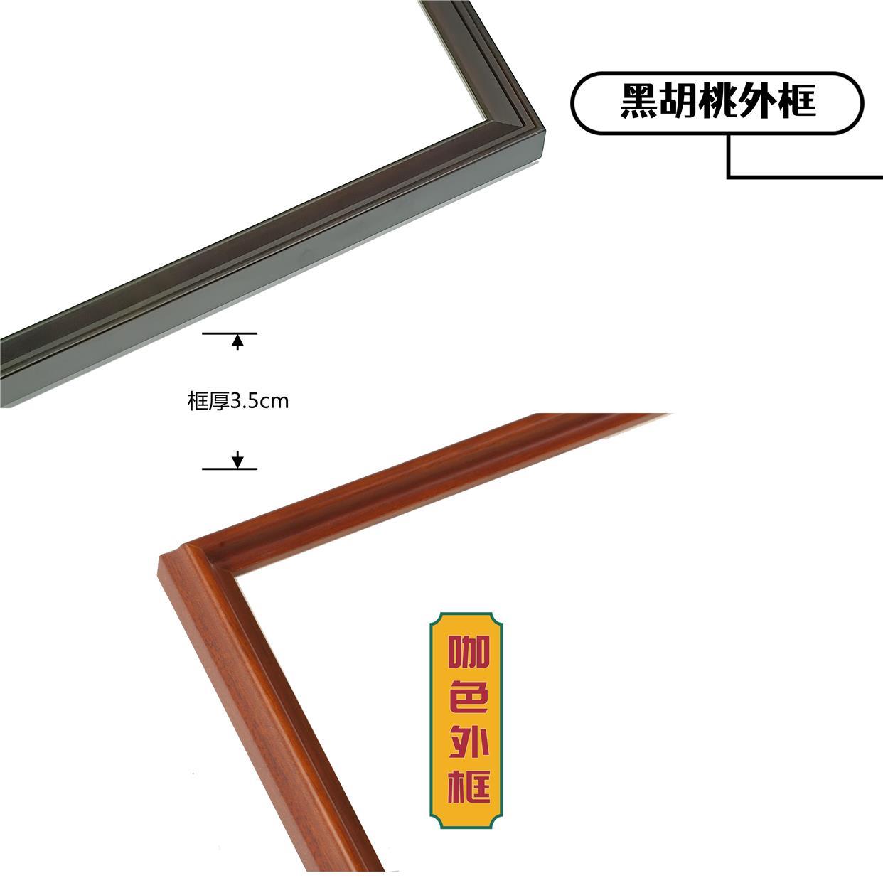 刺绣装饰画新中式挂画实木框简约三联画苏绣客厅风景画背景墙家具图片