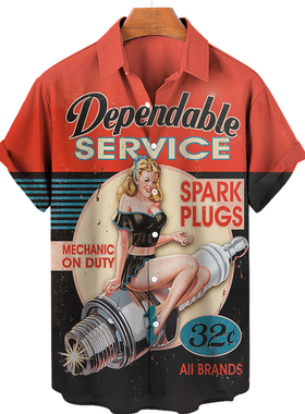 数码印花男士短袖衬衫