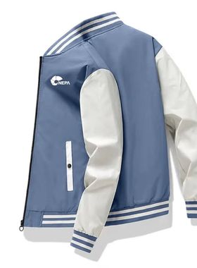 Men's color coded baseball jersey 男士拼色修身棒球服休闲外套