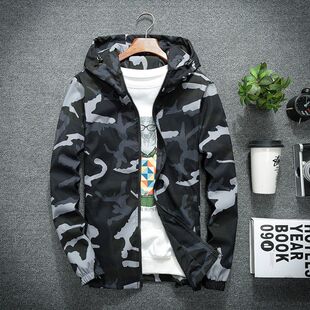 Men's hooded camouflage jacket 男士连帽拉链休闲迷彩夹克外套