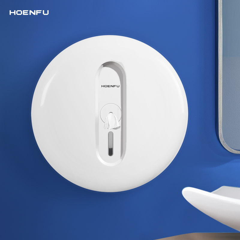 大容量壁挂式大盘卷纸盒省纸神器