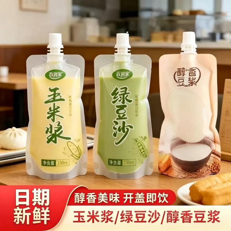 百润家玉米浆玉米汁早餐代餐豆浆植物蛋白饮品绿豆沙谷物饮料整箱